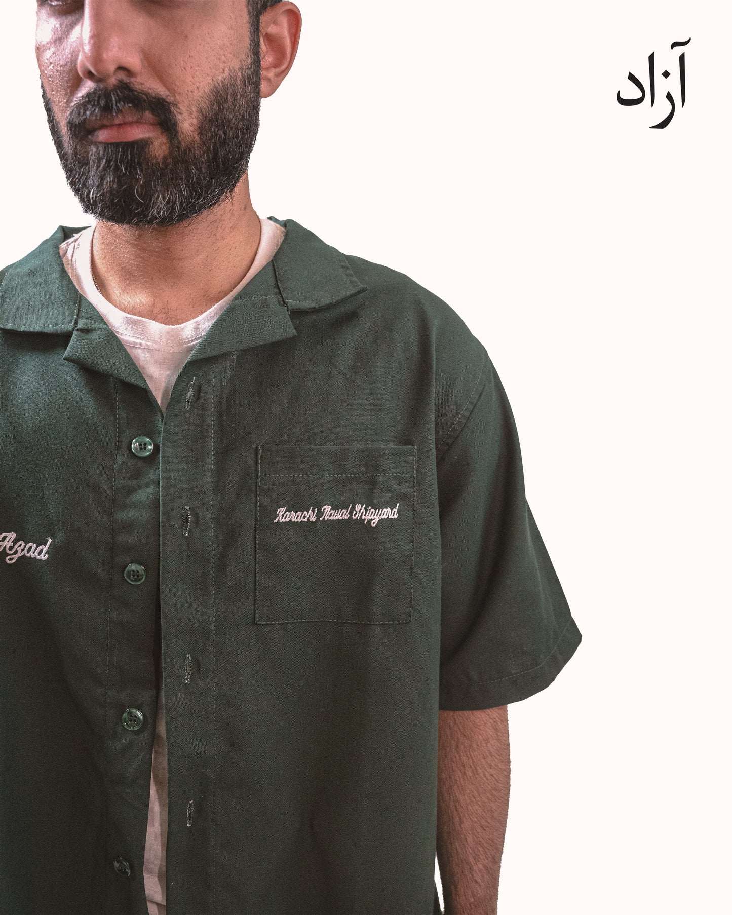 Karachi Naval Heritage