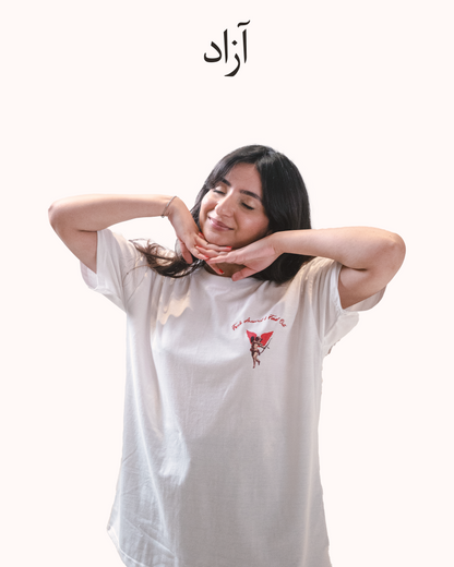 Fuck Around & Find Out