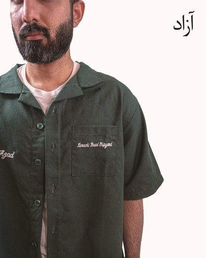 Karachi Naval Heritage