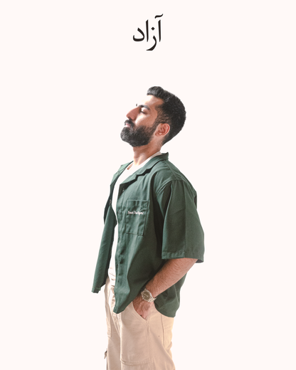 Karachi Naval Heritage