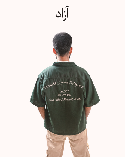 Karachi Naval Heritage