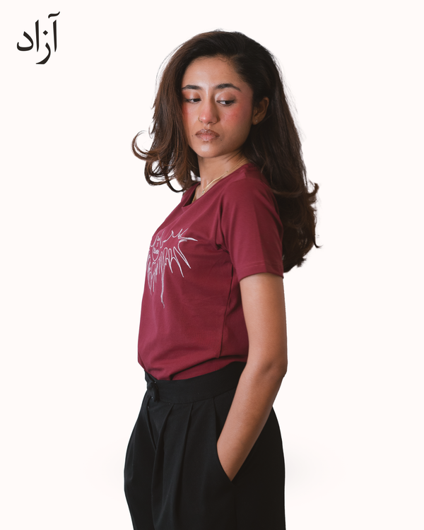 Azad x Aleeba – Azad Clothing