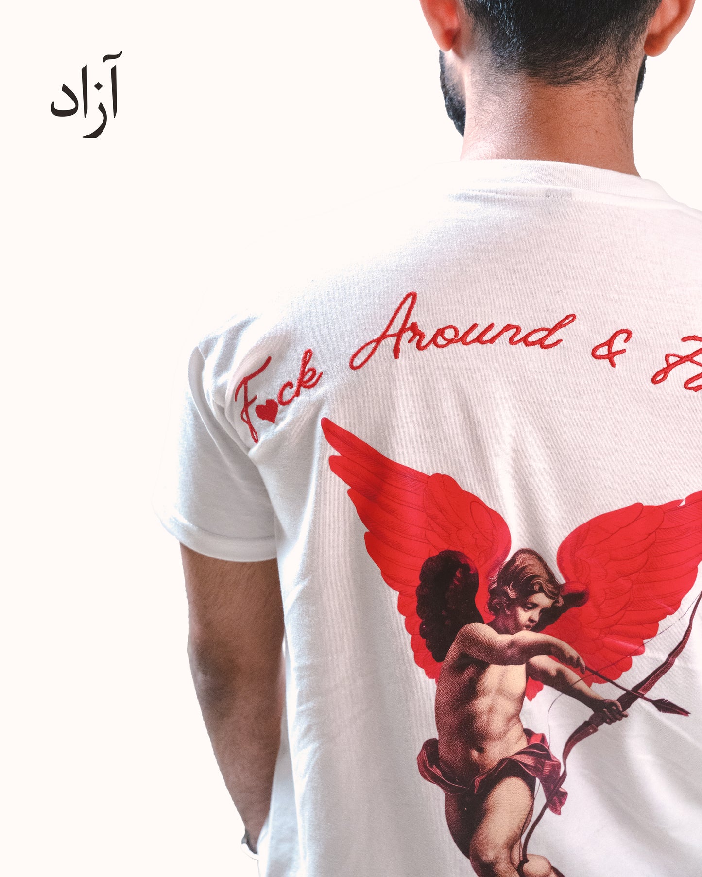 Fuck Around & Find Out