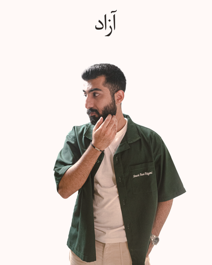 Karachi Naval Heritage